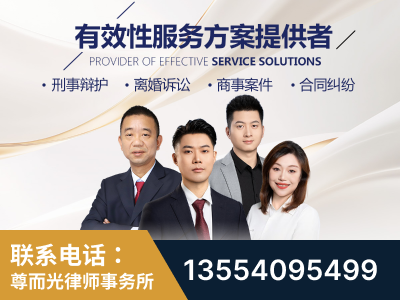 保定-企业展示图