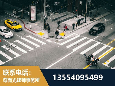 保定-刑事诉讼律师
