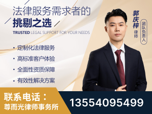 保定-企业展示图