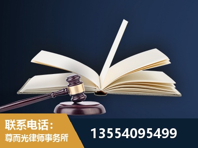 保定-全程透明保障客户体验