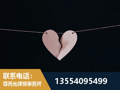 保定-诉讼离婚专业律师