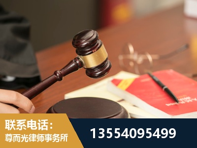 保定-工伤赔偿律师
