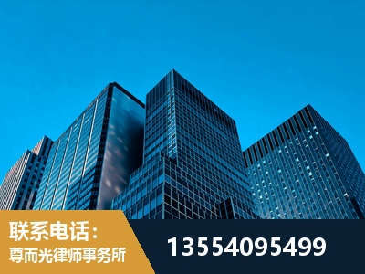 保定-刑事案件律师