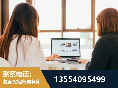 保定-工伤认定律师