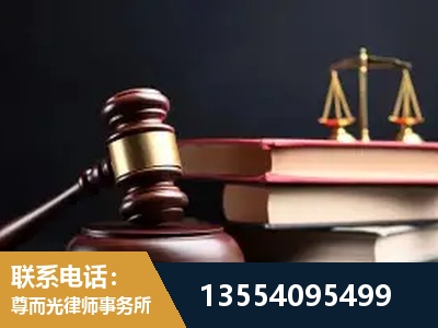 保定-独创办案方法论 + 三级质控